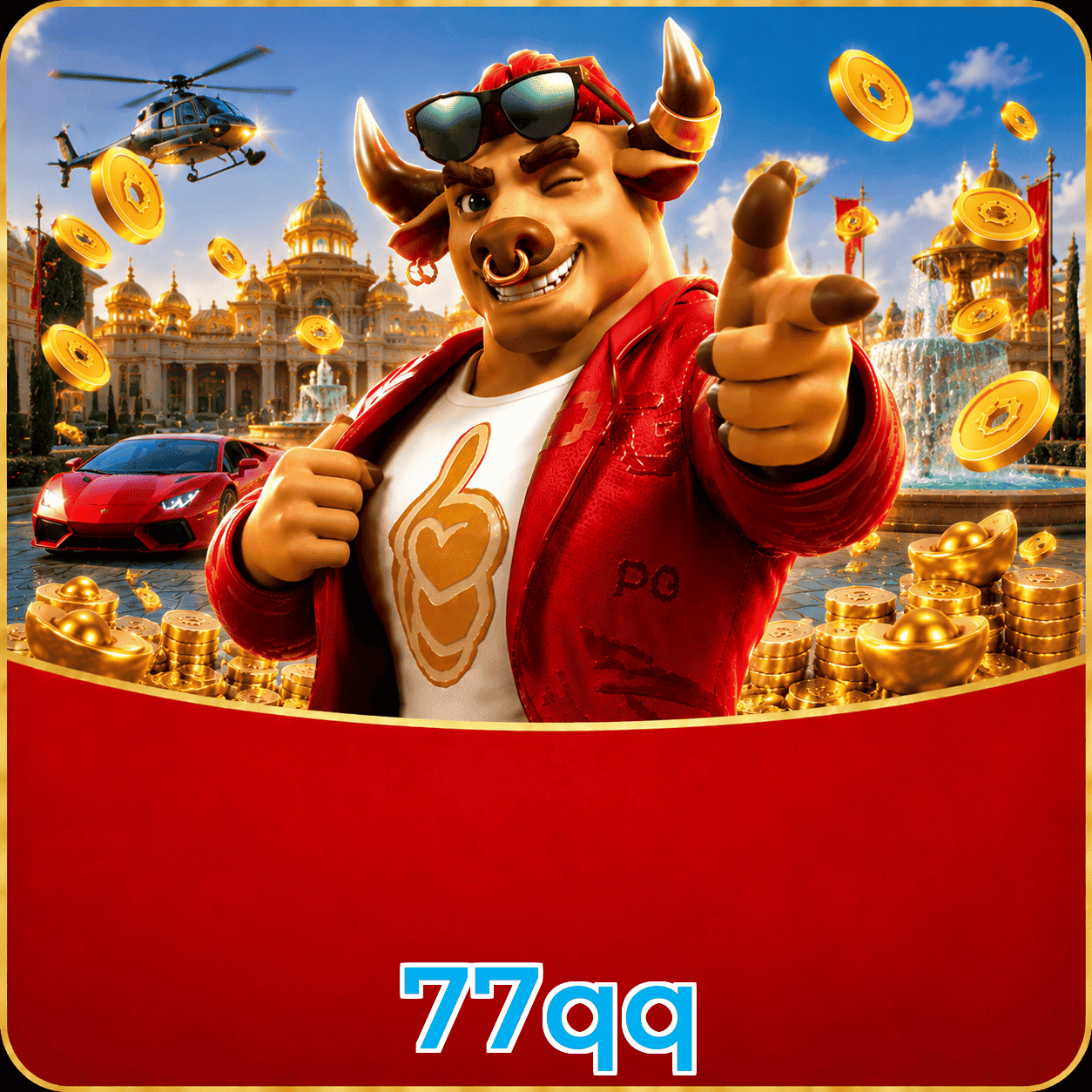 77qq Segurança Logo 3
